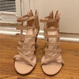 Nude Strappy Sandals